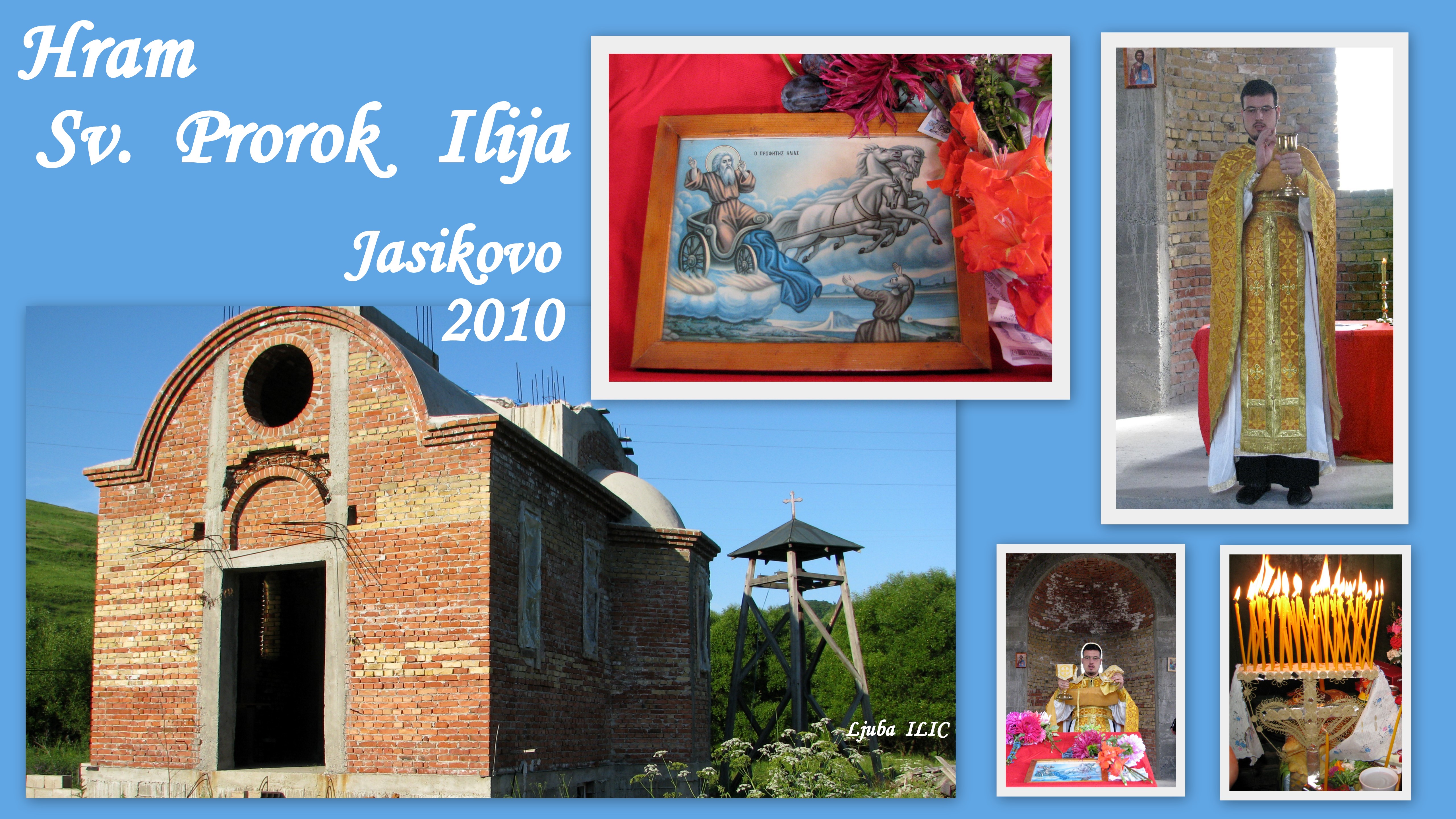 Church Of The Holy Prophet Elijah In Jasikovo - Hram Sveti Prorok Ilija